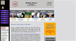 Desktop Screenshot of hkc22.com